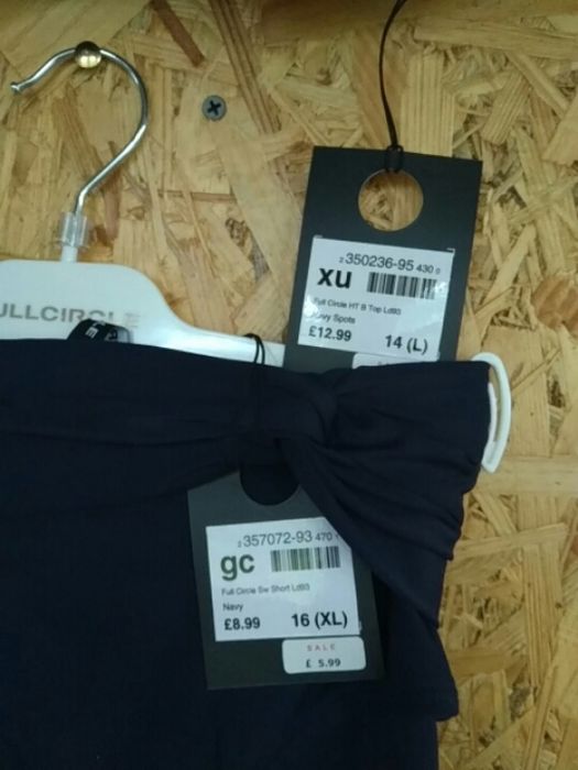 Купальник жіночий Full circle р-р 50-52