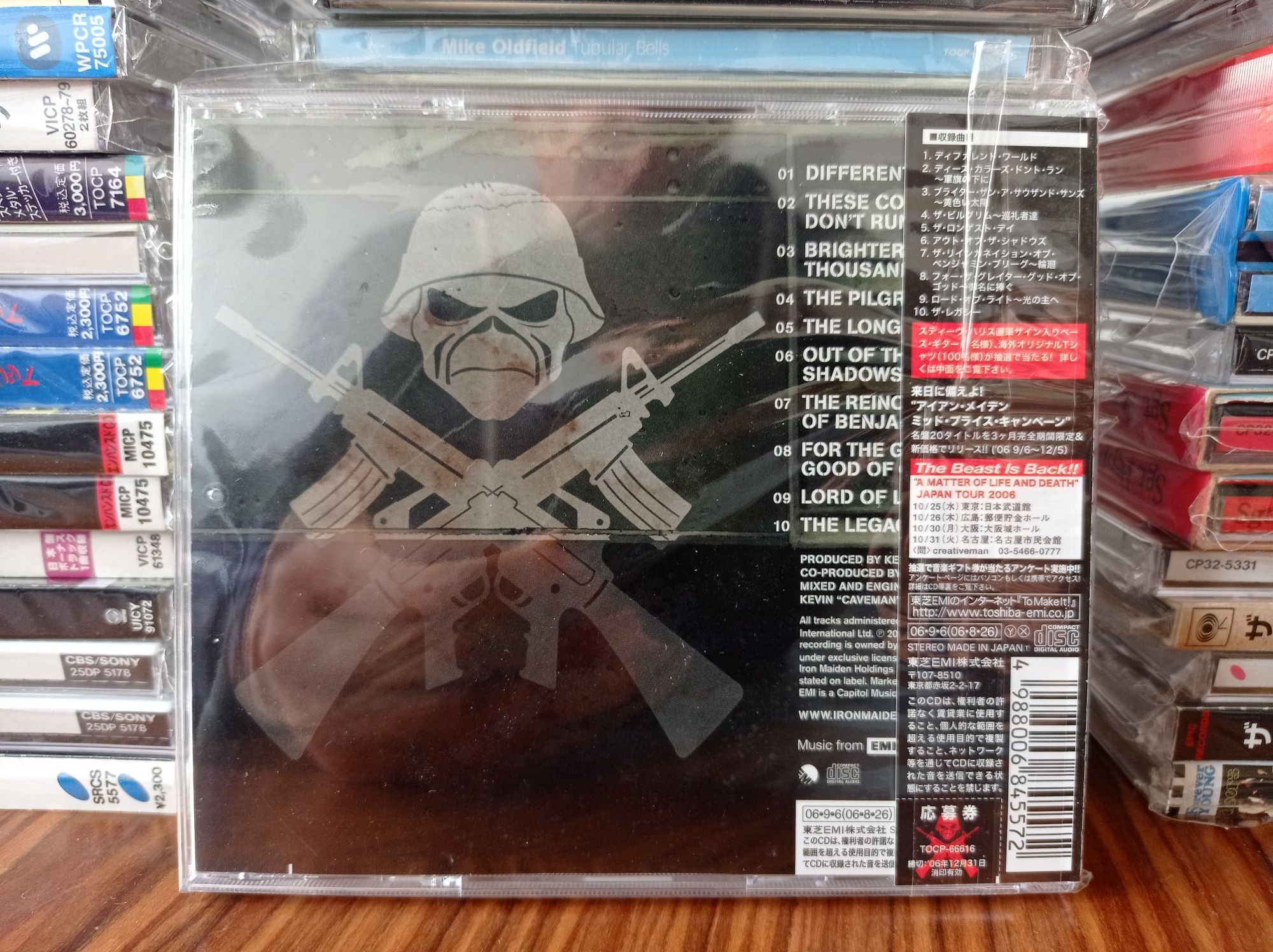 Płyta kompaktowa IRON MAIDEN - A MATTER OF LIFE AND DEATH oryginał jap