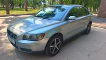 Volvo S40 2.0D Momentum