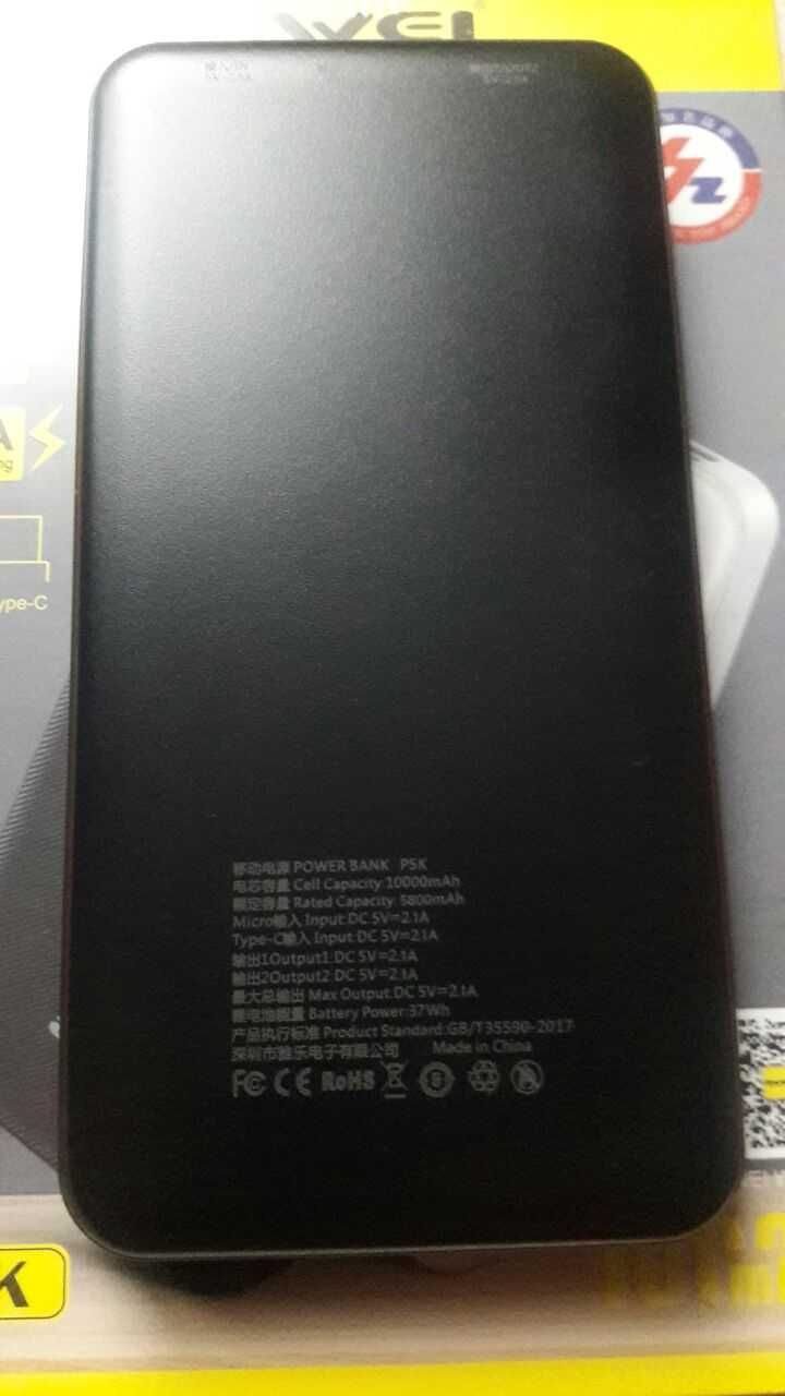 Power Bank Awei P5K 10000mAh
