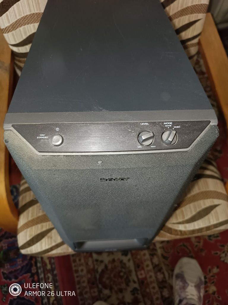Zestaw 5.1 Sony SS Ms5