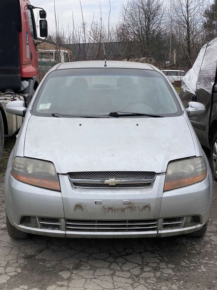 Авторозборка Chevrolet Aveo Запчастини