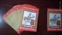 Этикетка водки ,,STOLICHAYA"