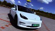 Tesla Model 3 gwarancja, polski salon, boost, pierwszy właściciel