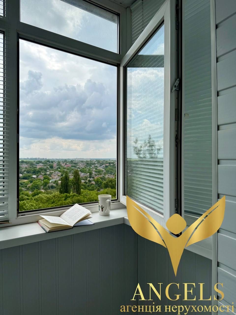 Продаж просторої видової  2-к квартири  район Полтавська 7/9 поверх