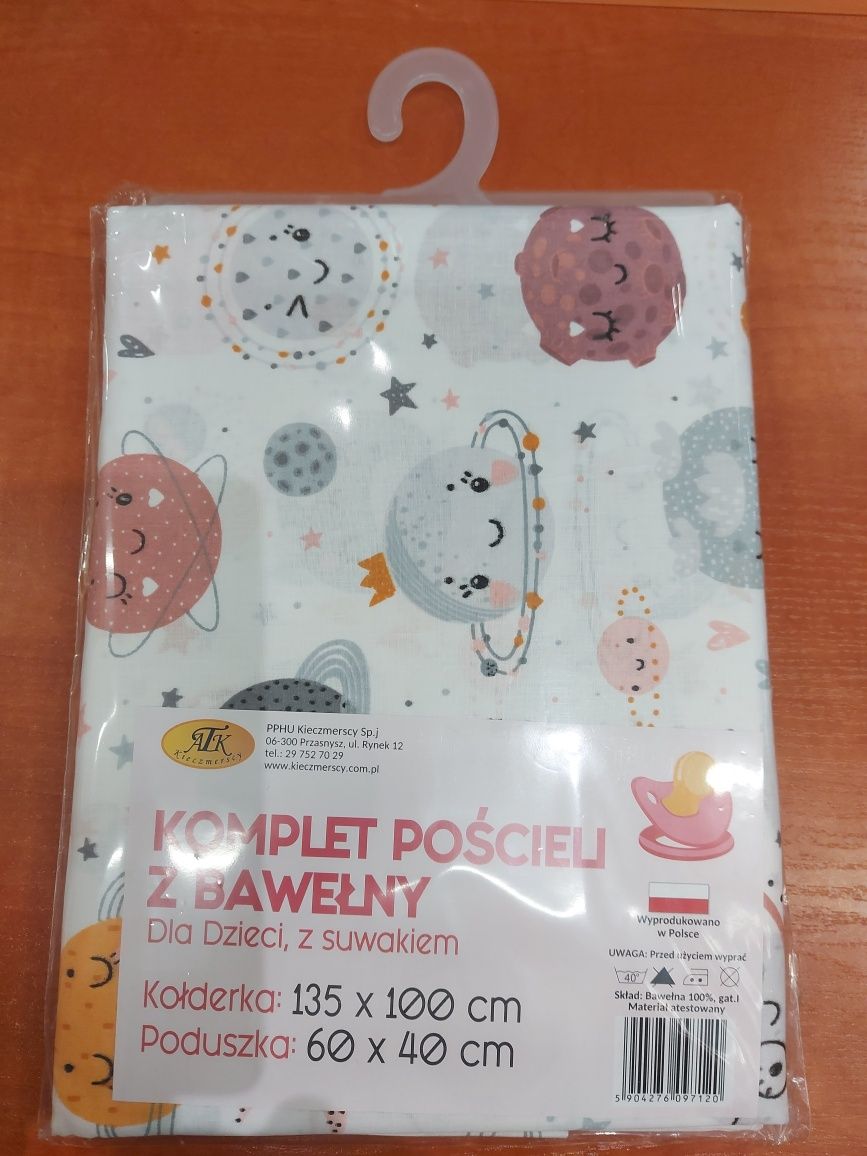 Komplet pościeli do łóżeczka