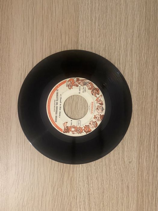 Вінілові пластинки