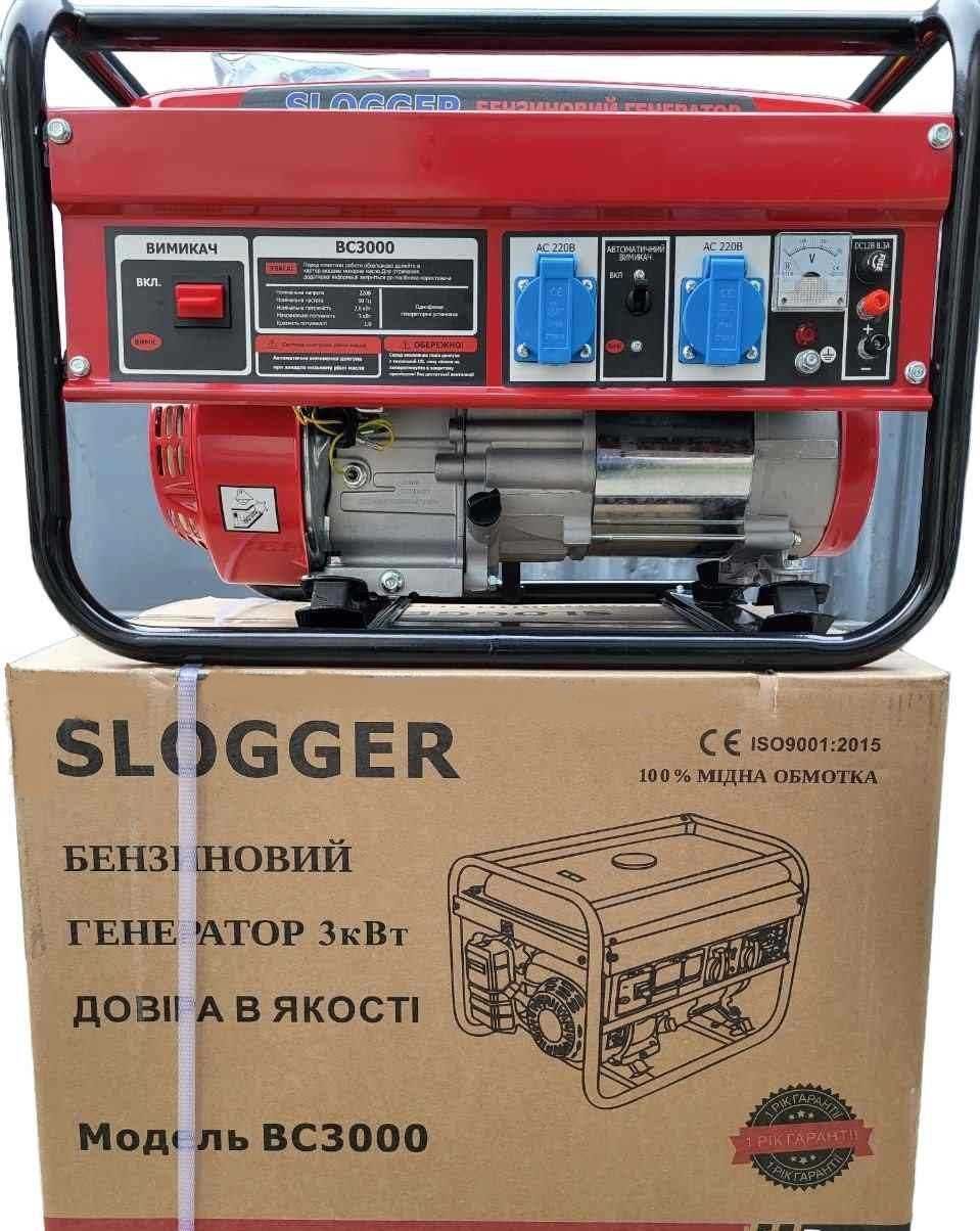 Бензогенератор SLOGGER 3000 Квт (Генератор)