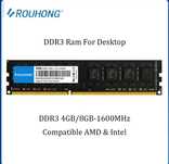 Rouhong / Tecmiyo 8gb DDR3 1600MHz PC3-12800 2Rx8 оперативна пам'ять