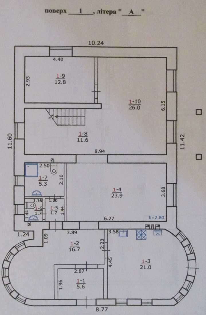 Продам двоповерховий будинок заг.пл .238 кв.м. по вул. Шахтарській