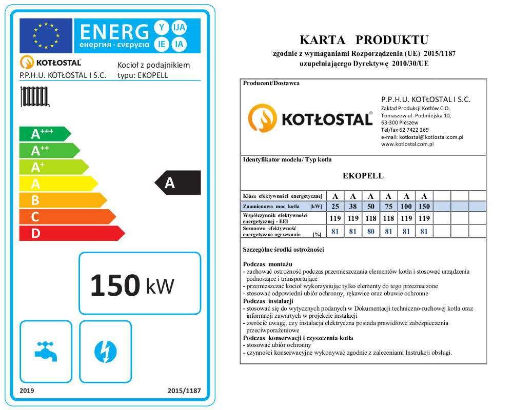 Kocioł EKOPEL moc 150 kW z podajnikiem pelletu