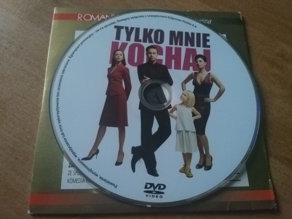 Tylko mnie kochaj Film polski DVD Maciej Zakościelny