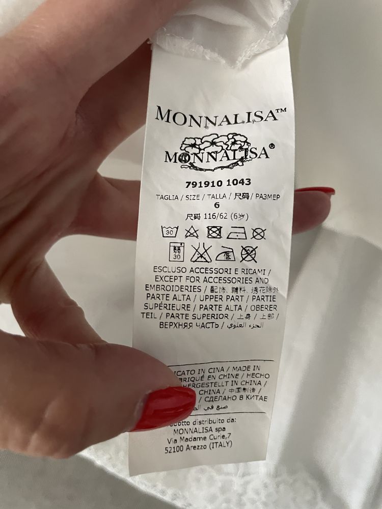 Платье Monnalisa Chic