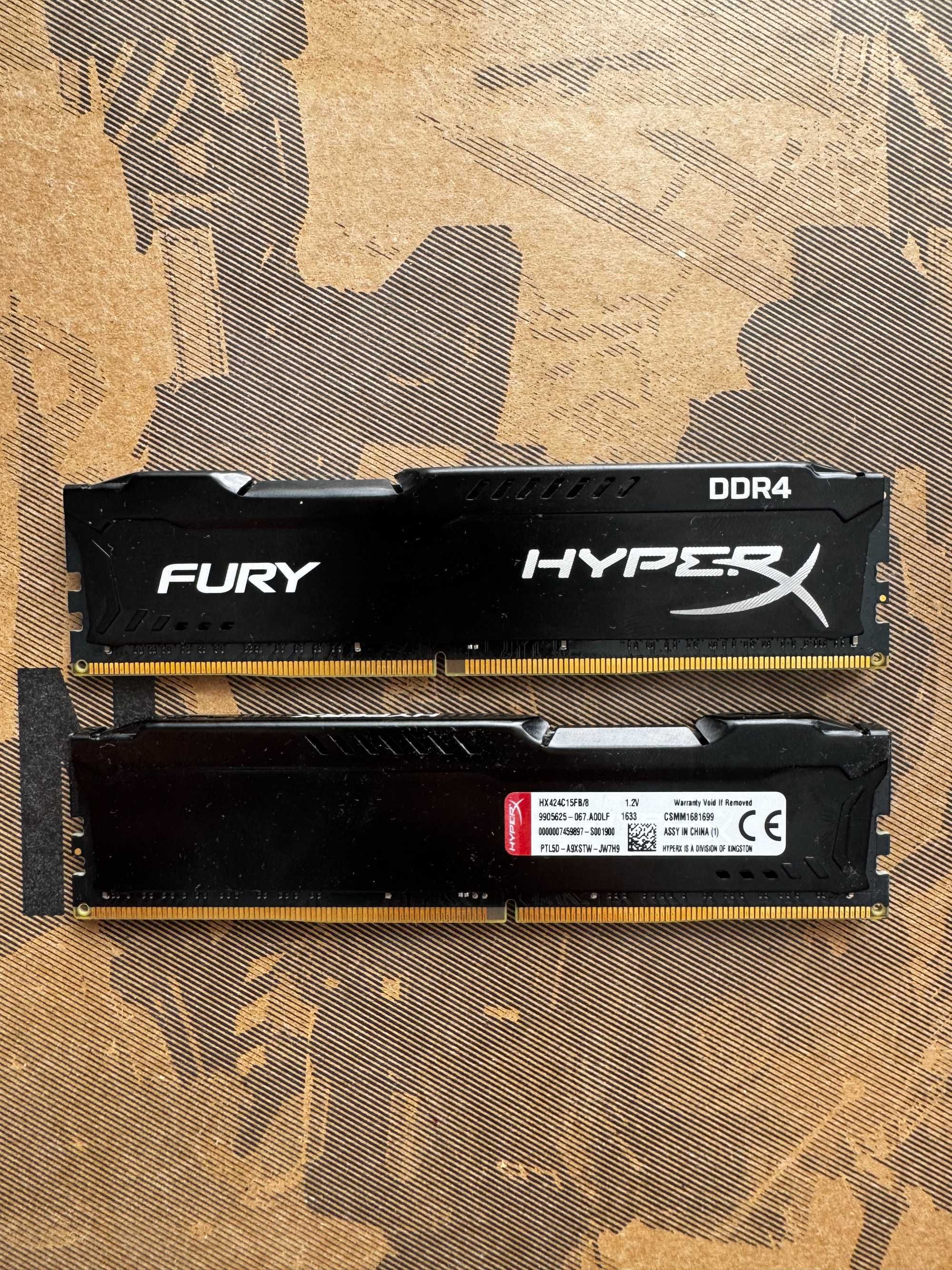 Оперативна пам'ять HyperX DDR4 16GB (2×8GB, 2400MHz)