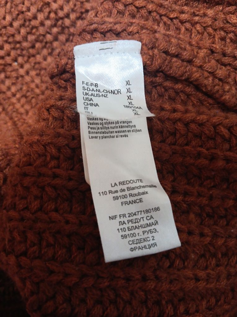 Camisola castanha La Redoute