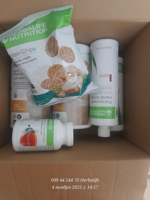 Акция -45%Протеин Алое Коктейли Гербалайф Herbalife