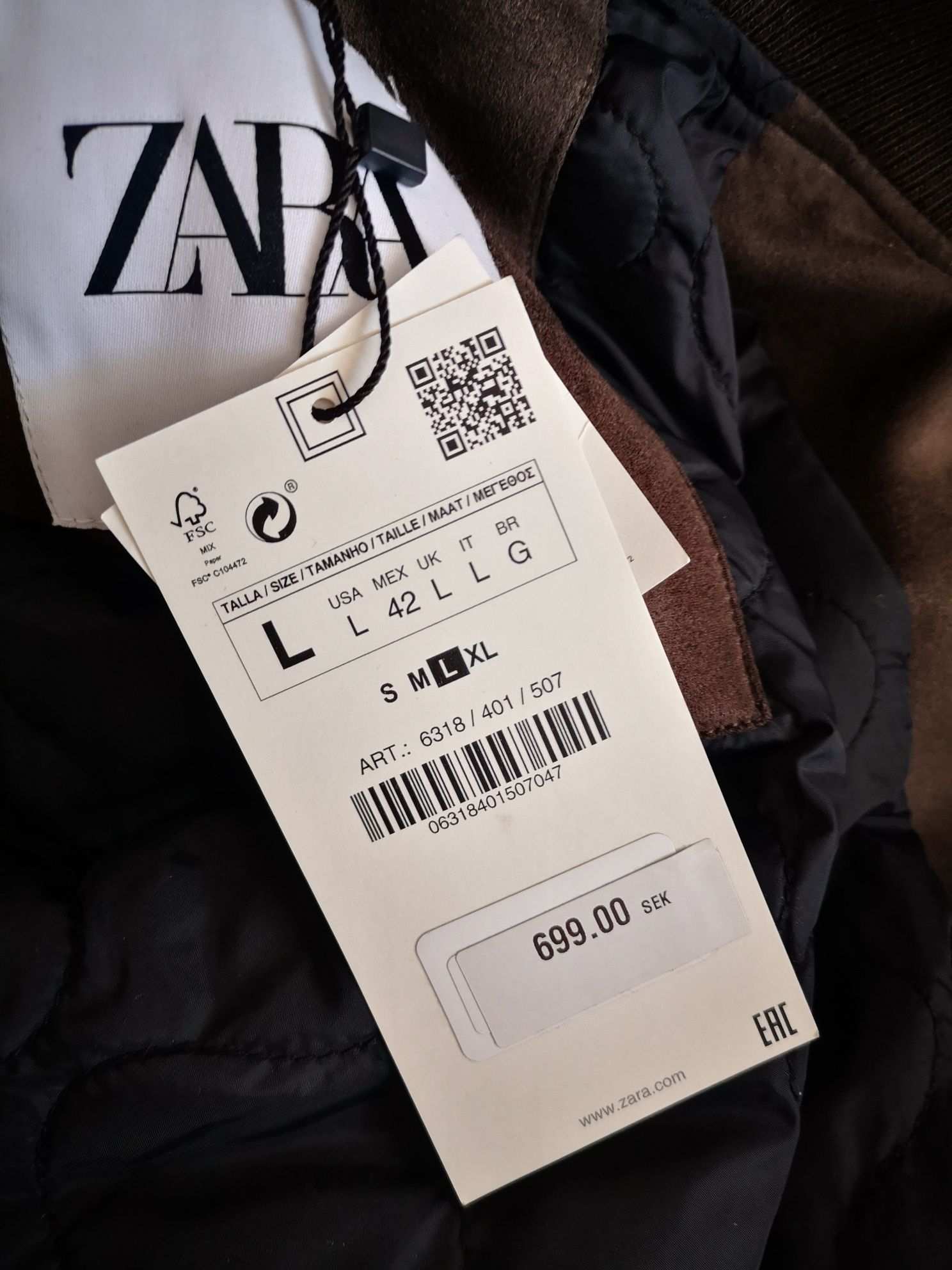 Мужская куртка ZARA