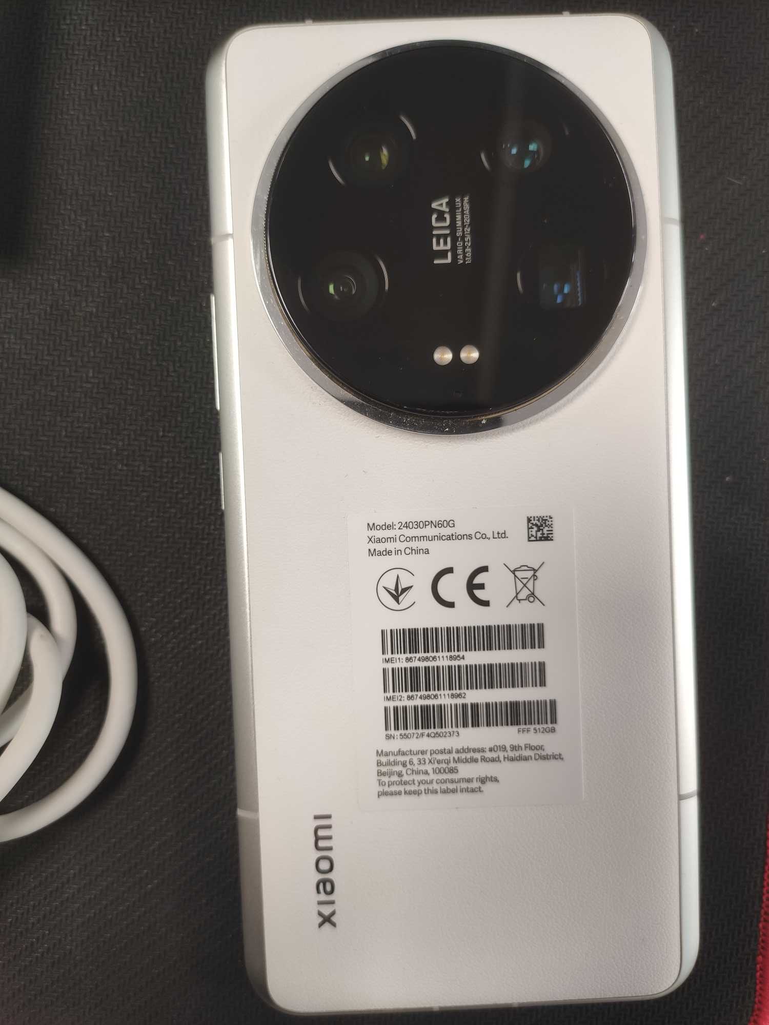 Smartfon Xiaomi 14 Ultra gwarancja 09.2026