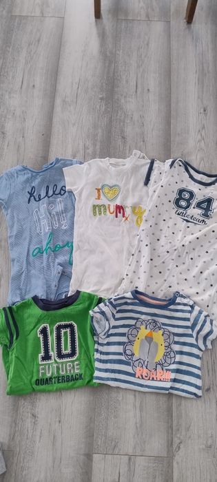 Rampersy chłopięce