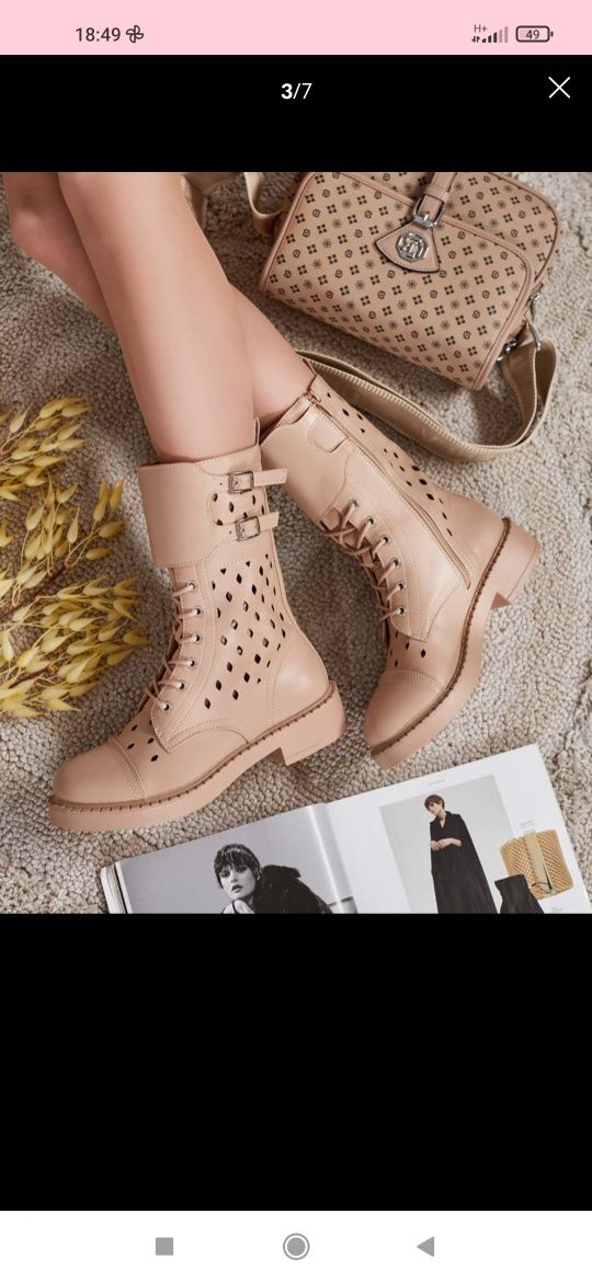 Nowe Buty ażurowe