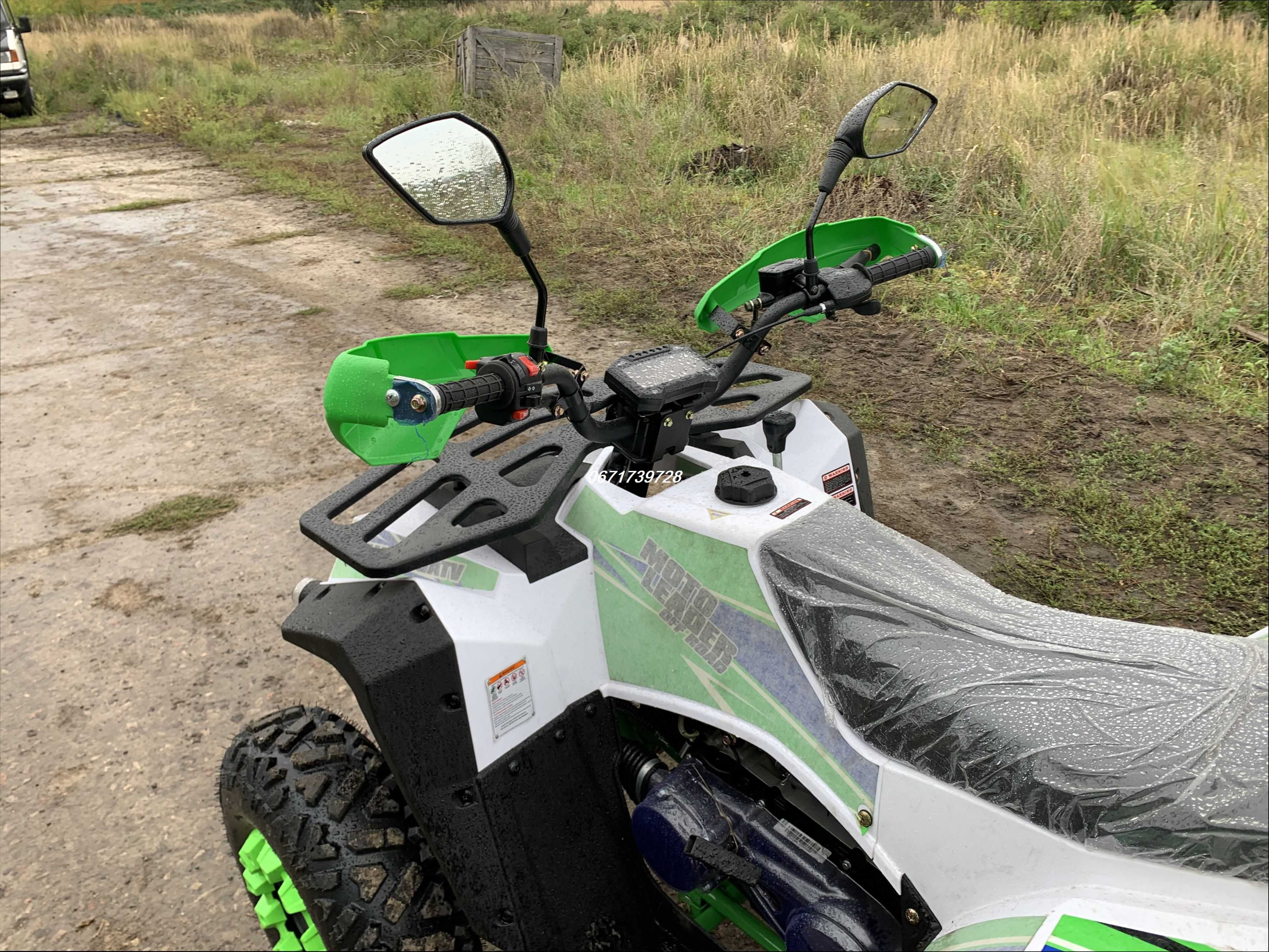 Квадроцикл Motolider ML 200 ATV*По УКРАЇНІ доставимо БЕЗКОШТОВНО-О!