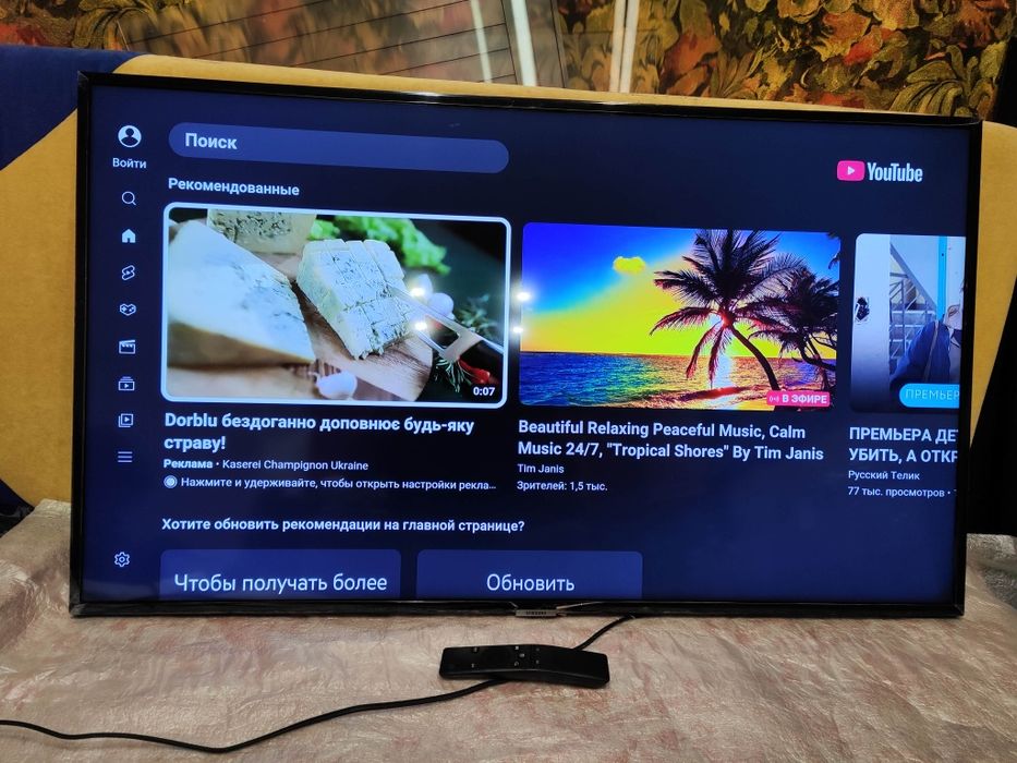 Samsung UE43NU7090  из европы в пленках