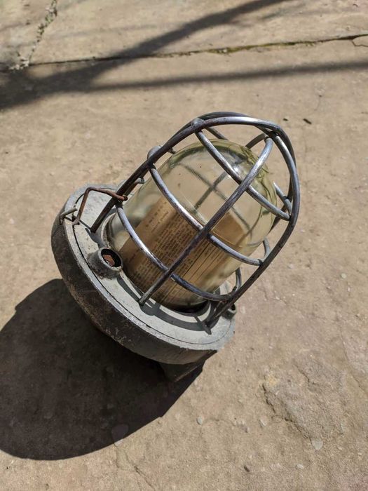 Антикварна лампа Polam( Польща) 1976рік