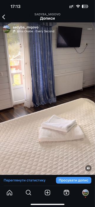 Здається котедж та сімейні апартаменти в Мигово