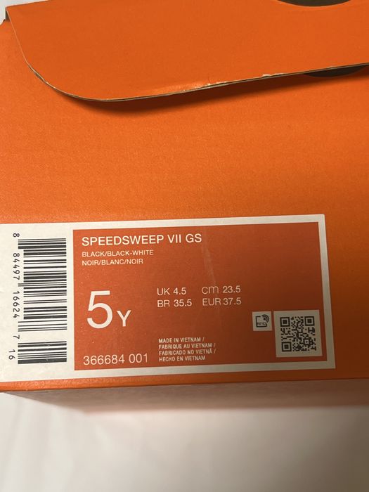 Борцівські Nike Speedsweep VII.