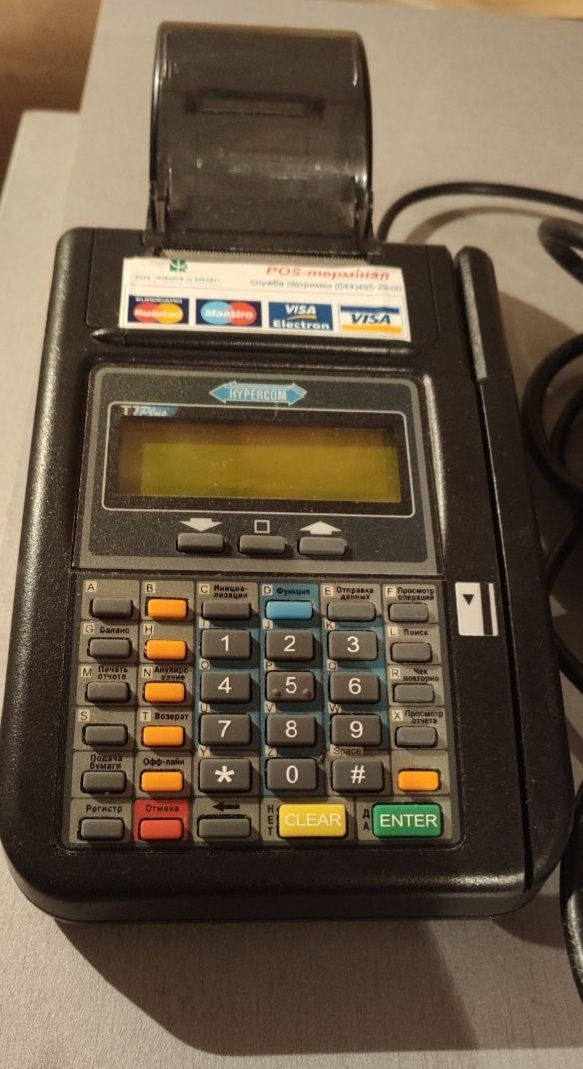 POS-термінал Hypercom T7Plus + PIN-pad Hypercom S9