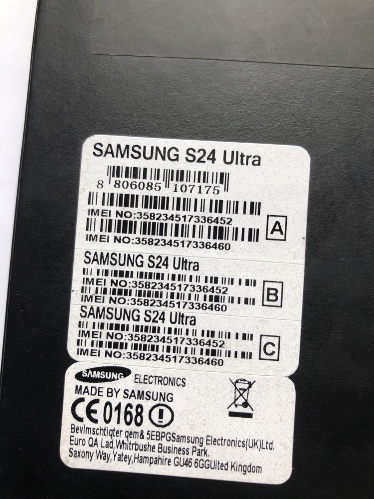 Samsung Galaxy S24 Ultra 5G 512 GB КОРЕЯ Dual sim