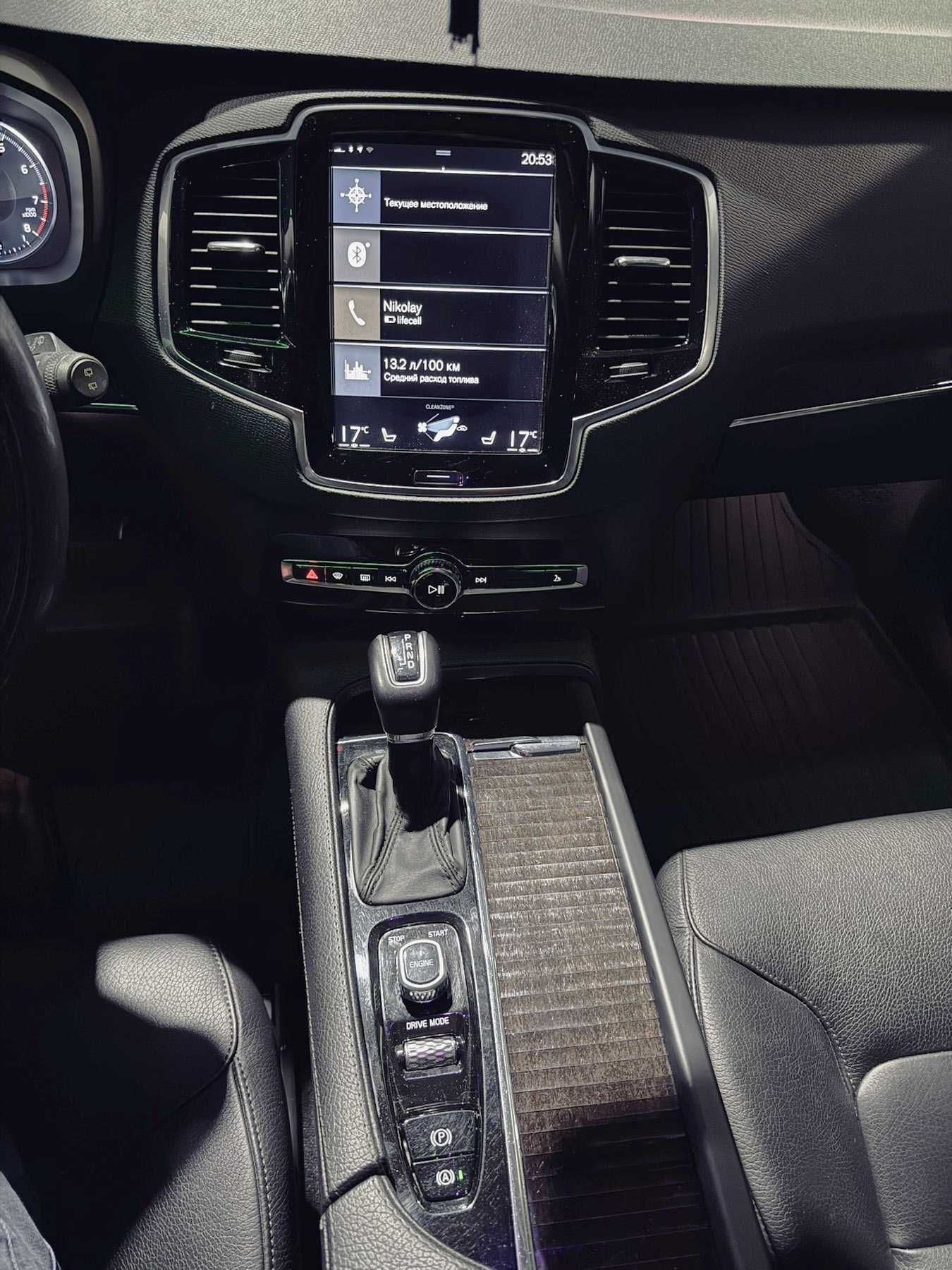 Volvo XC90 maximal 2016 год (2.0 Bi-Turbo, 7 МЕСТ, кожа, панорама)