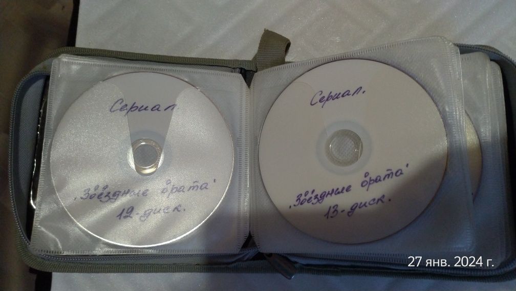 Dvd диски в боксе