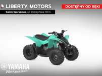 Yamaha YFZ YAMAHA YFZ 50 Model 2025! Nowy kolor! Kontrola Rodzicielska!