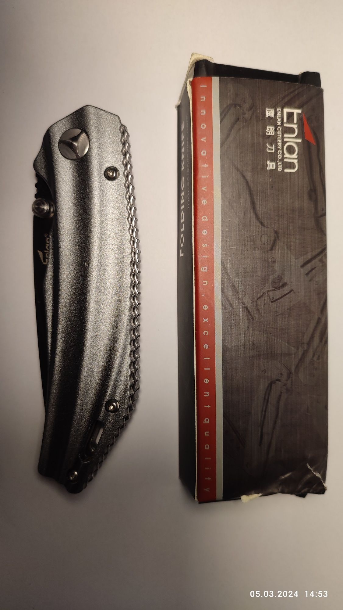 Enlan model EW 042.