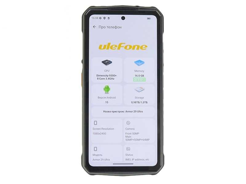 Ulefone Armor 29 Ultra 16GB/1TB флагманський бронесмартфон 21200 мАг