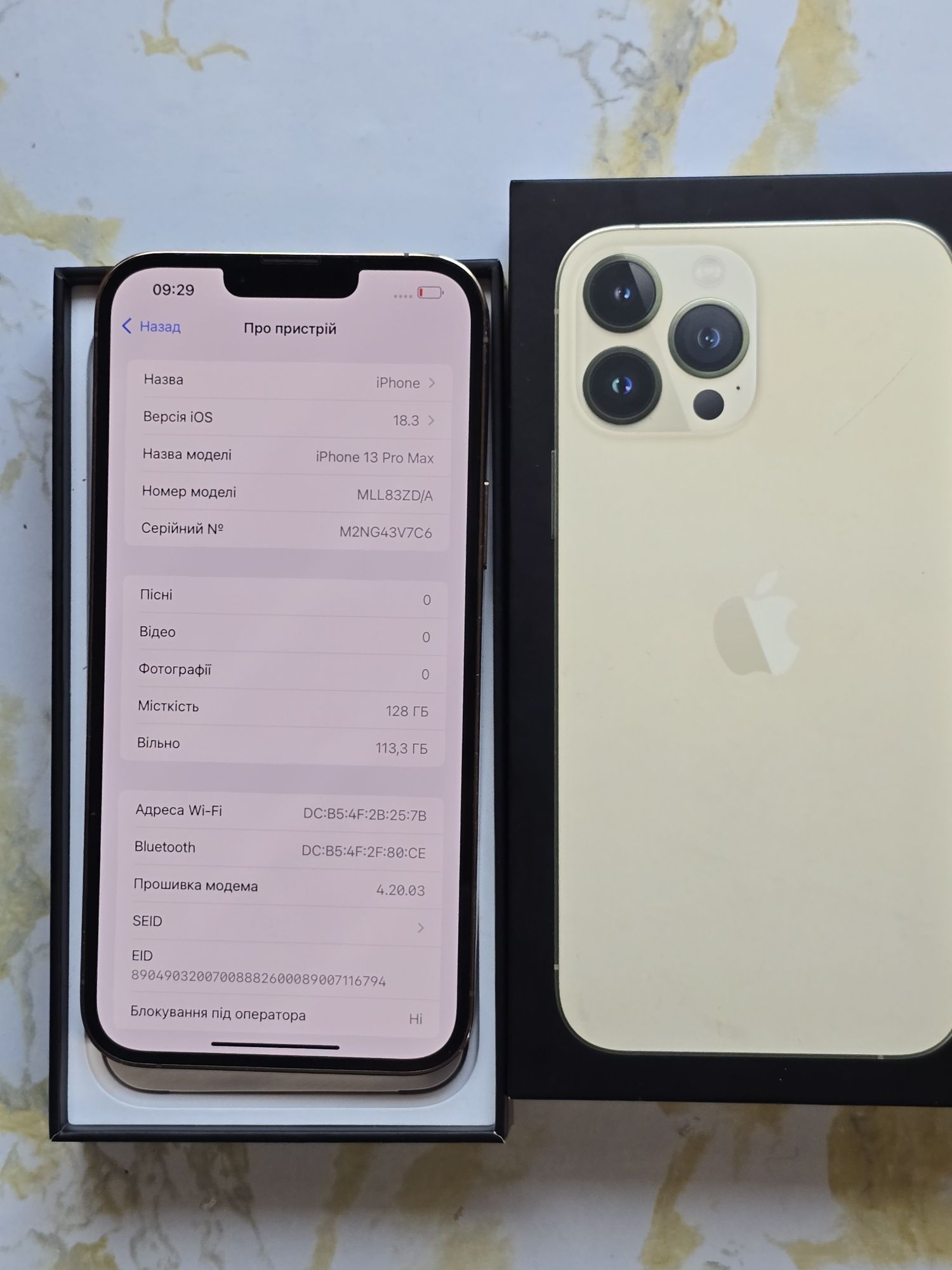 IPhone 13 pro max 128gb акумулятор 96%
