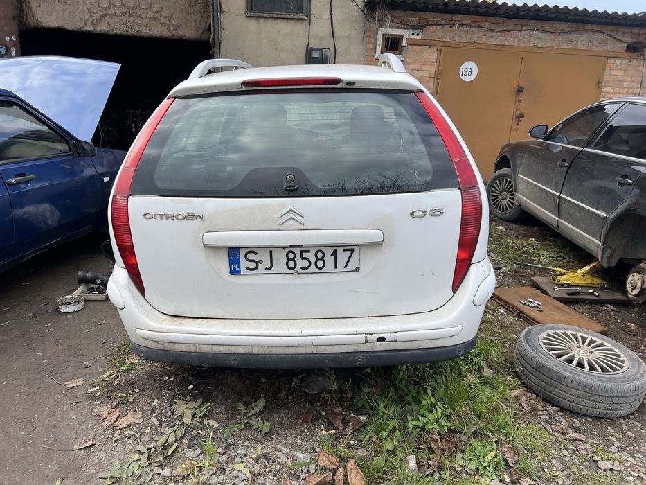 Сітроен с5 швидкий продаж