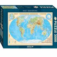 Puzzle 2000 - Świat Fizyczny, Artglob