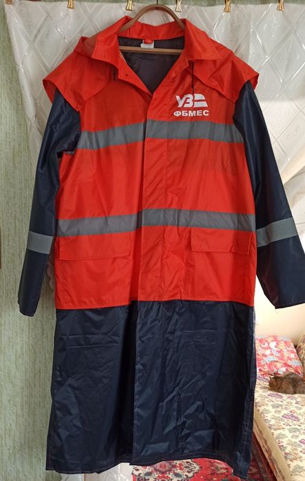 Плащ чоловічий прорезиновий