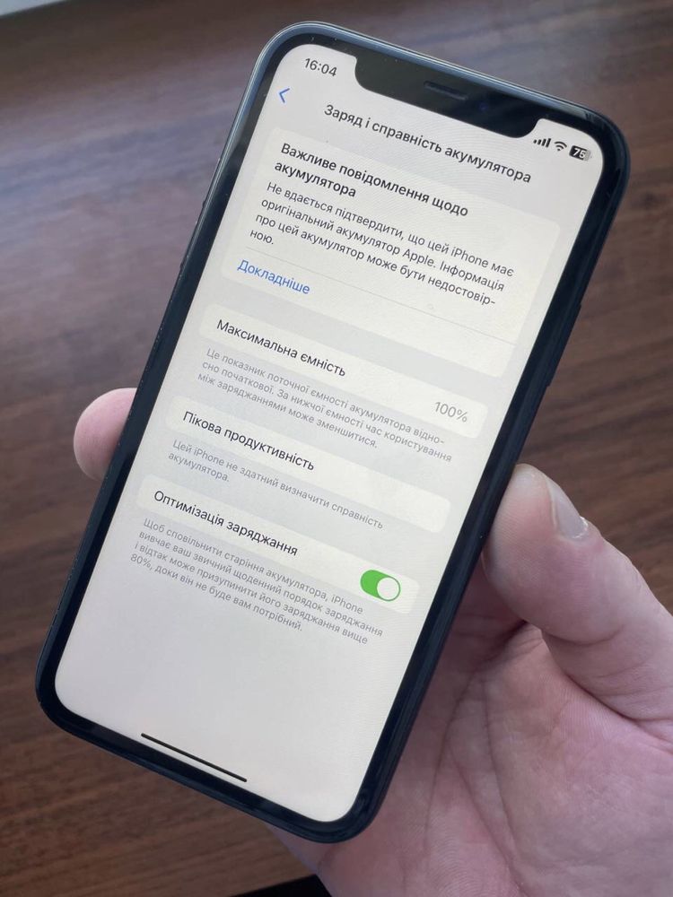 Iphone Xr 128gb Neverlock
