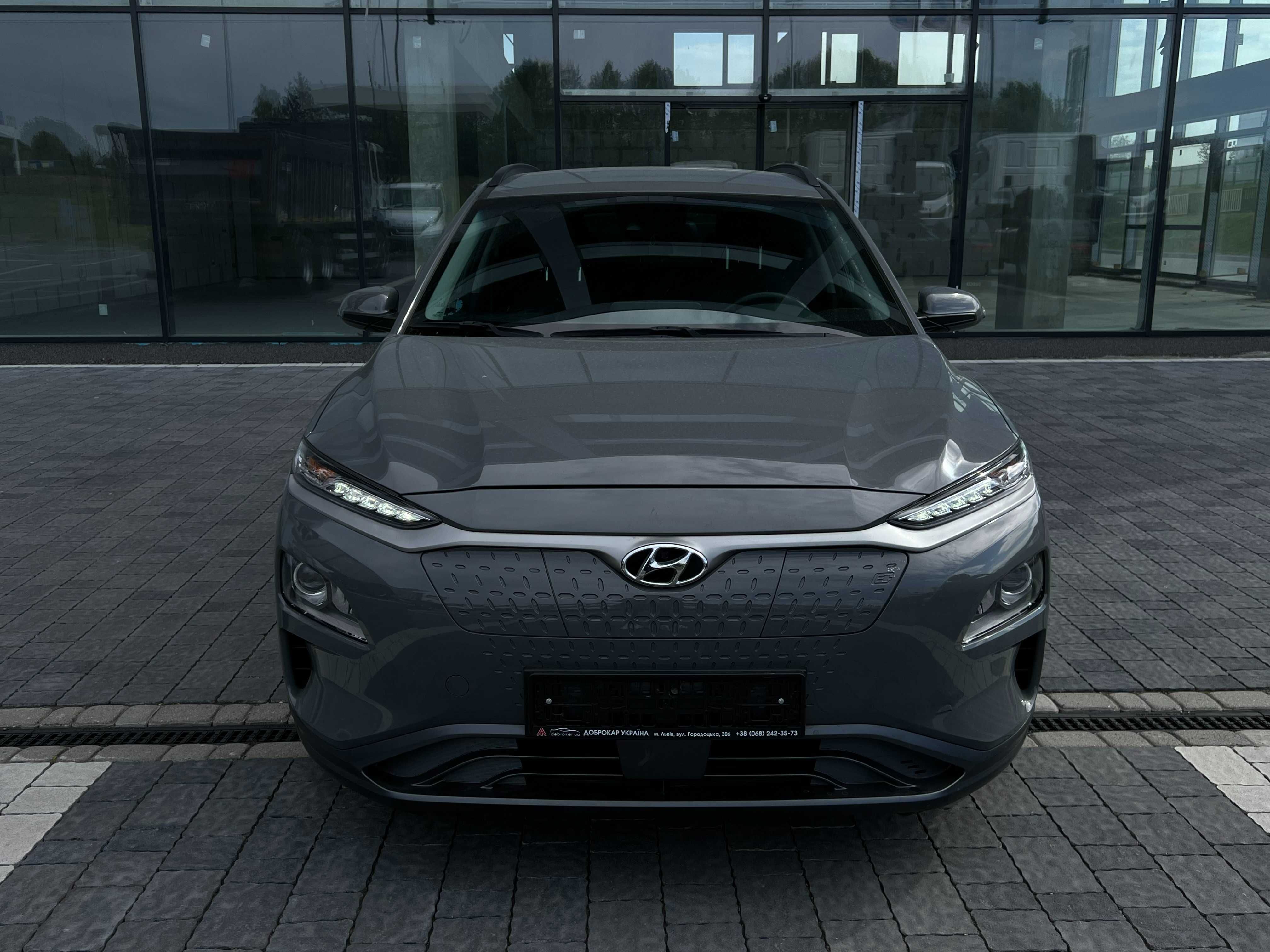 Hyundai Kona EV Advantage 2020 39 кВт/год