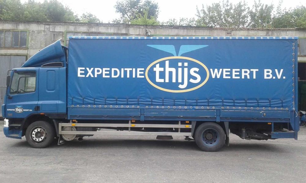 Перевезення по Україні 300 кг- 22 тонн |Довантаження| Домашні переїзди