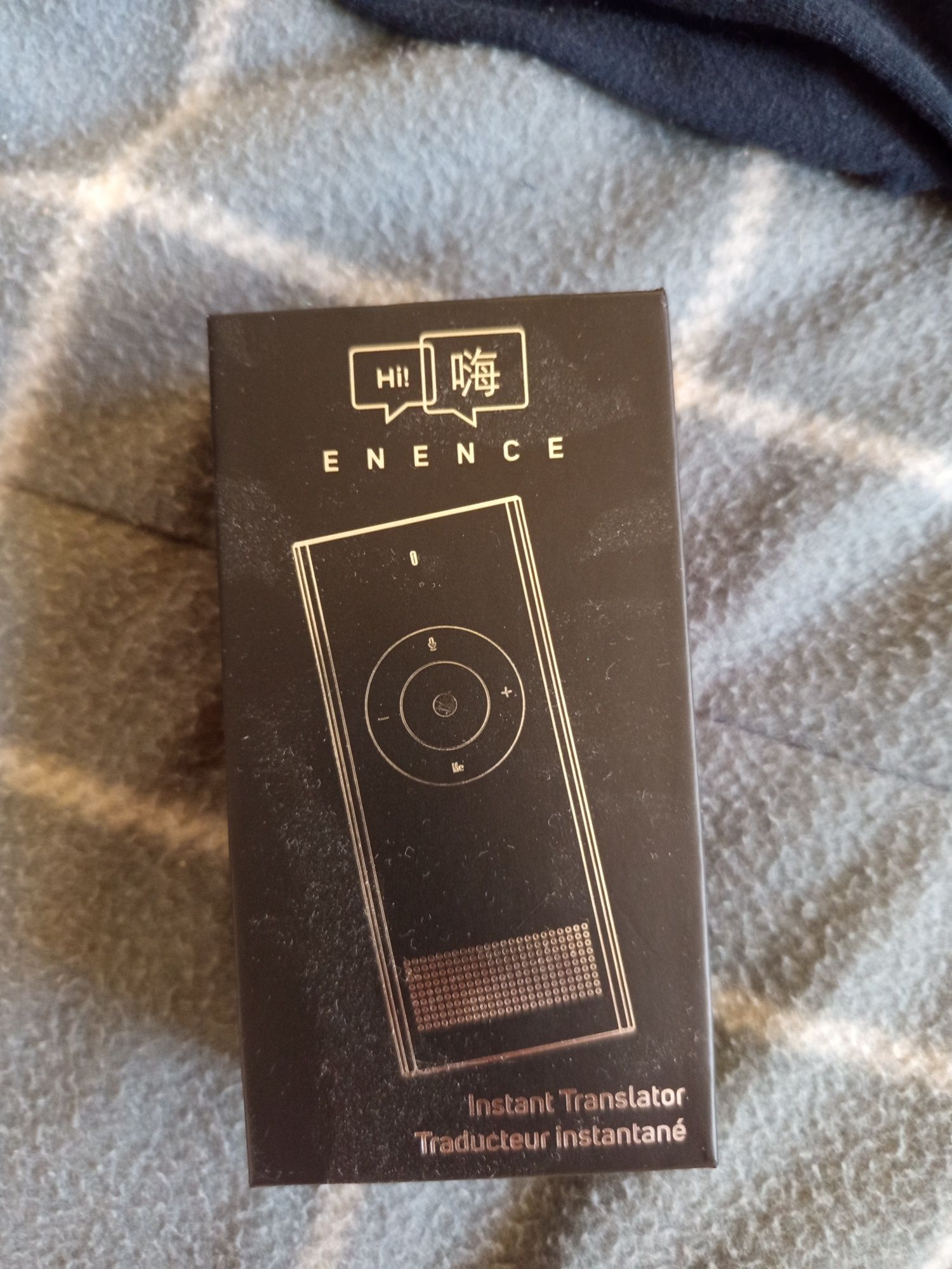 Instant translator Enence