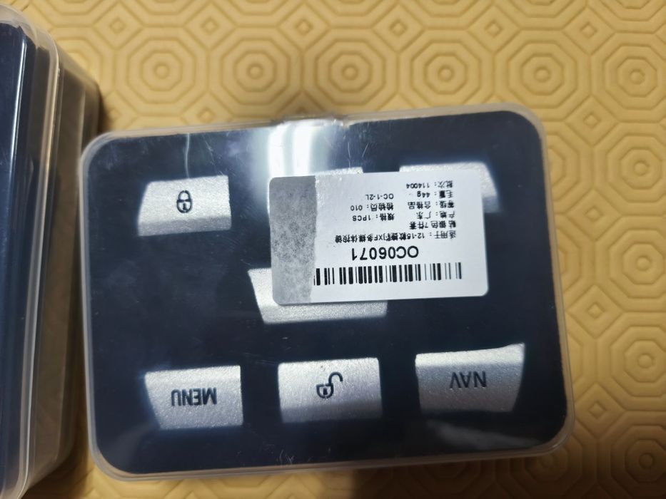 Botões substituição Jaguar XF
