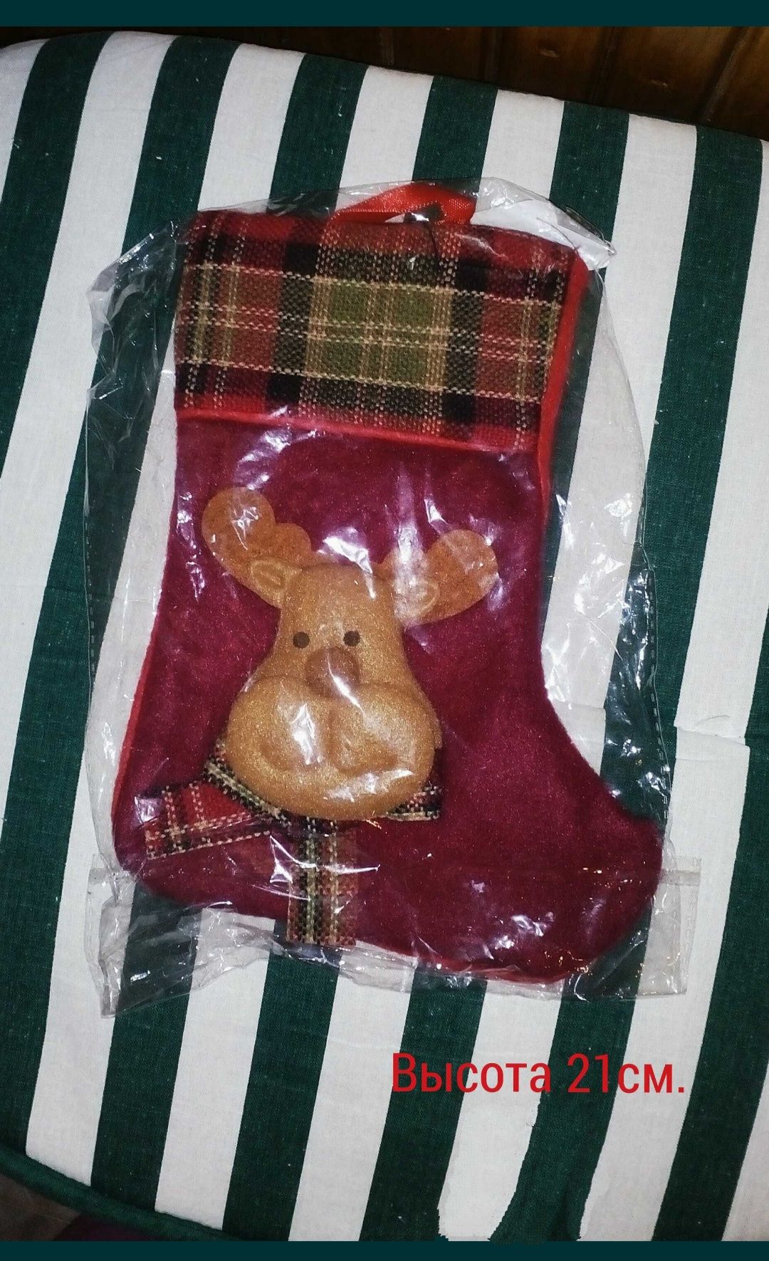 Новогодний носок для подарков, рождественский чулок Снеговик.