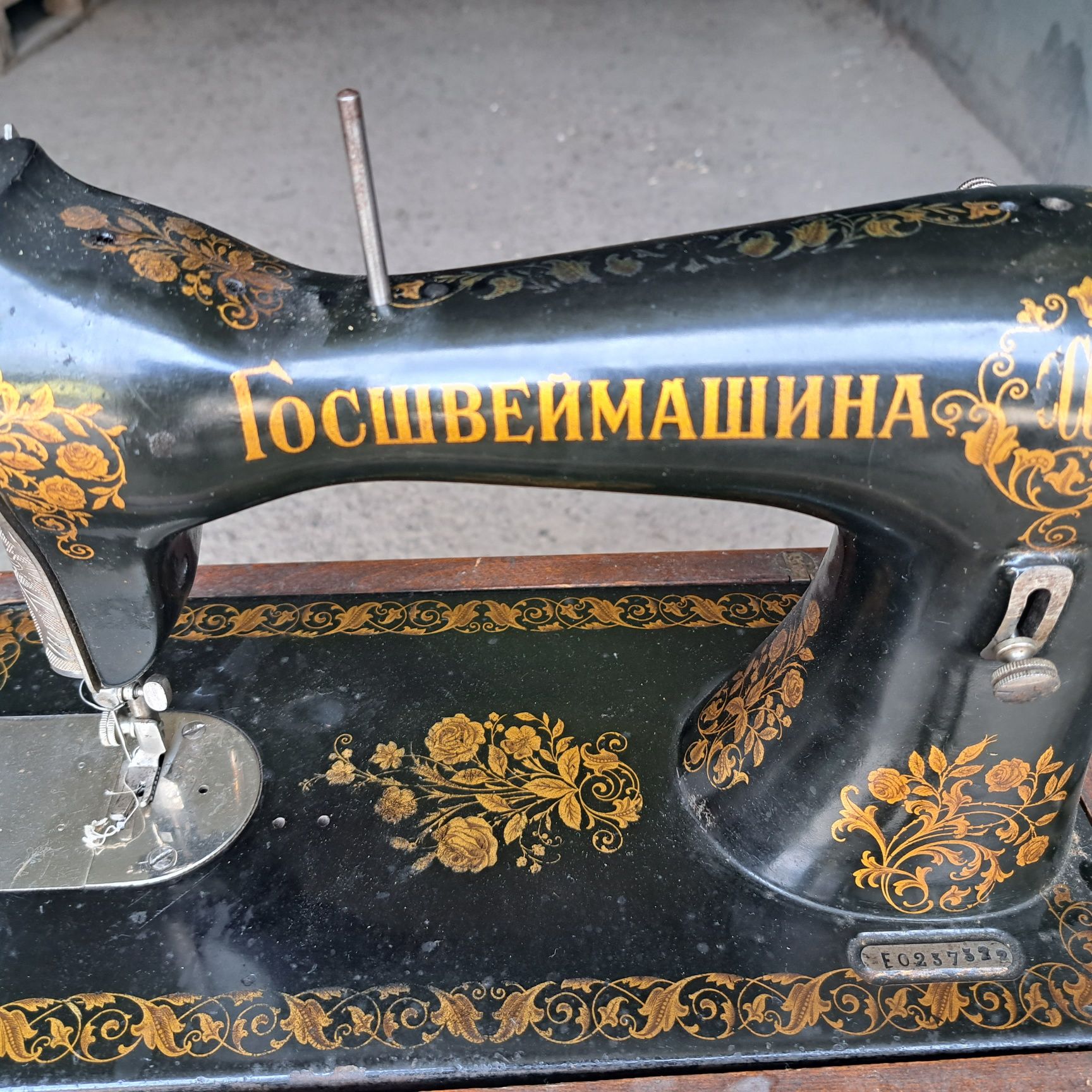 Продам швейную машину "Госшвеймашина"