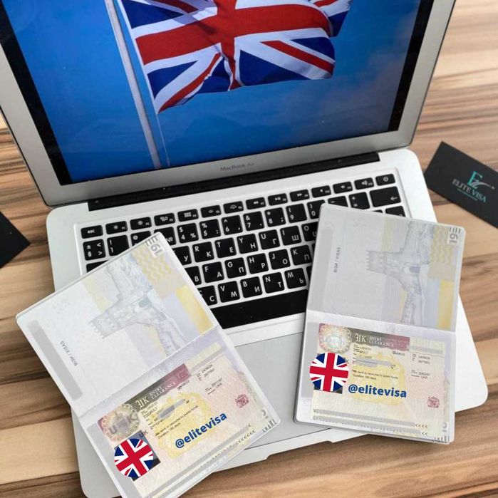 Візи у Велику Британію