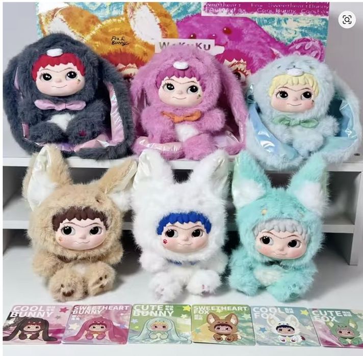 ВАКУКУ, Wakuku, Тренд! ЛАБУБУ. Наложений платіж.Колір РАНДОМ!