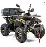 Quad ASIX Fourcraft ULTRA 250RR wyciągarka 24km Alu XXXL *RATY*